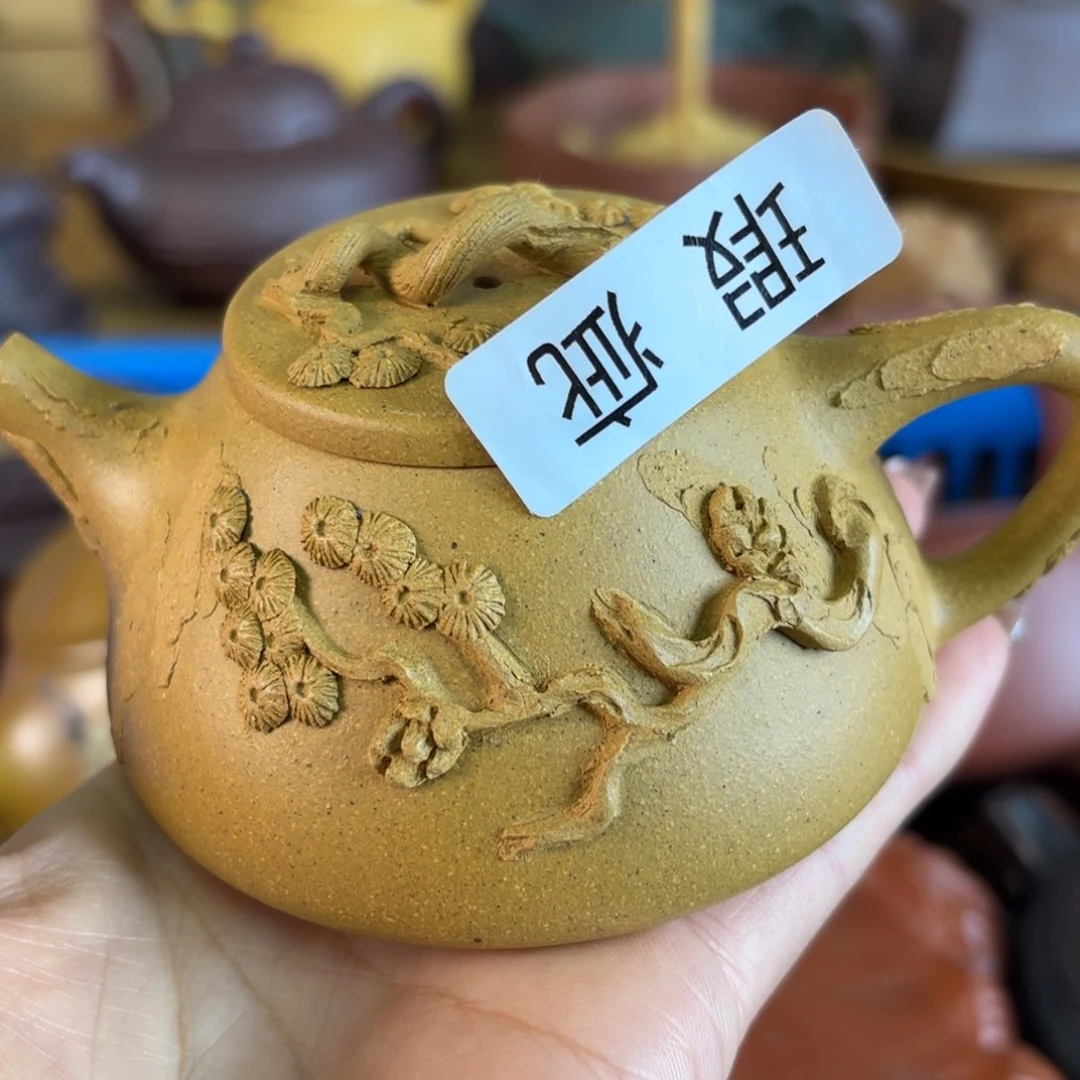 紫砂茶盘微瑕尾货听清再拍