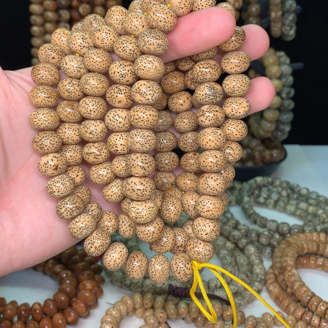 吊坠星月菩提13.10算盘陈籽108