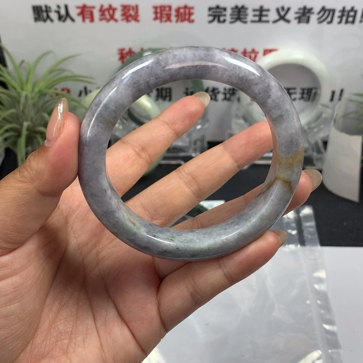 未镶嵌手镯翡翠78