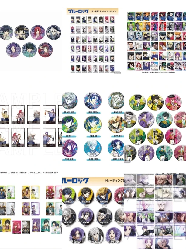 蓝色监狱 蓝锁合集吧唧 卡牌 徽章盲盒（默认代拆）