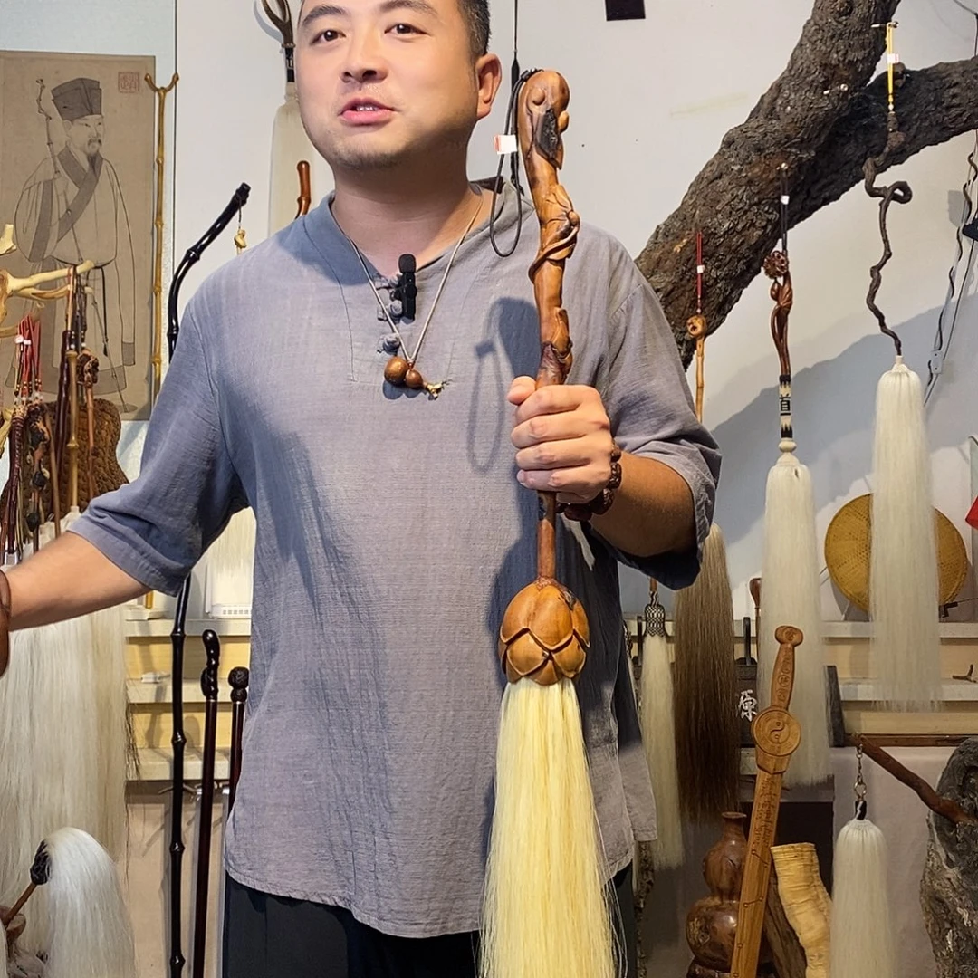 实物展示一物一拍