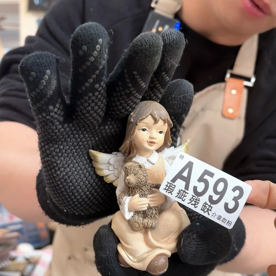 核桃木/黑胡桃（胡桃木）