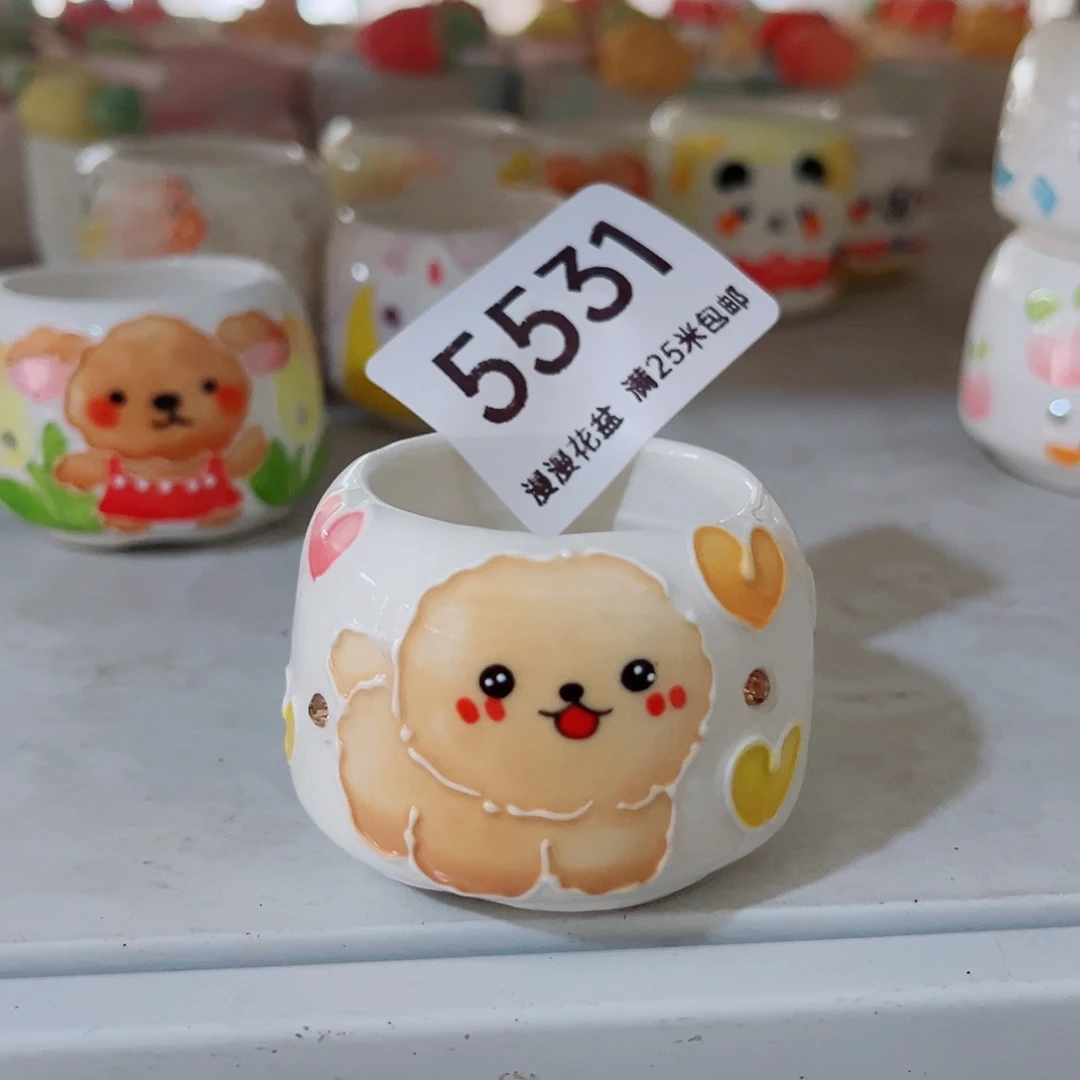 5531内口3.5景德镇手工制作