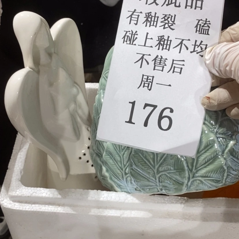 【闪购商品】摆件忍*@陶瓷摆件瑕疵特卖