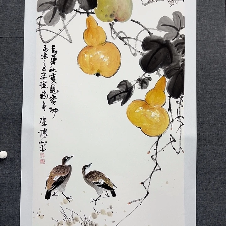 国画书画作品多次