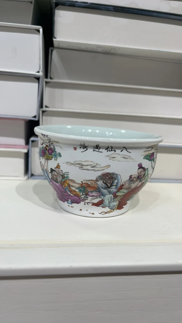 景德镇市高温陶瓷 茶杯