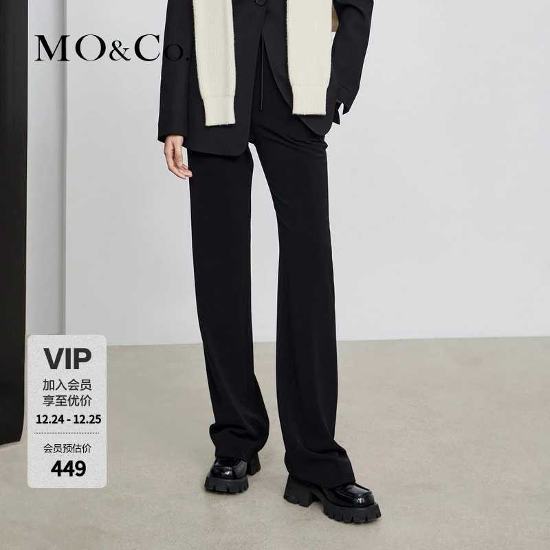MOCO秋抽绳松紧高腰长裤宽松休闲裤MBC3PATT13