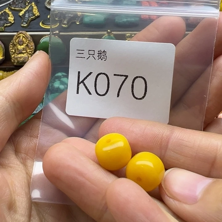 吊坠菩提根/象牙果