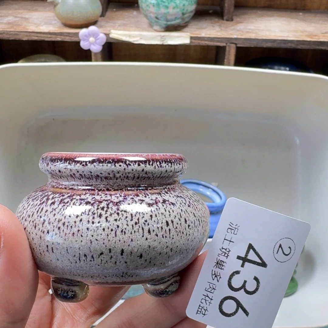 陶瓷艺术设计与制作