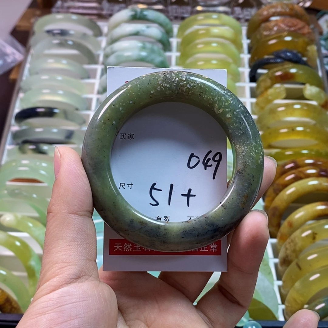 【闪购商品】蛇纹石玉手镯未镶嵌