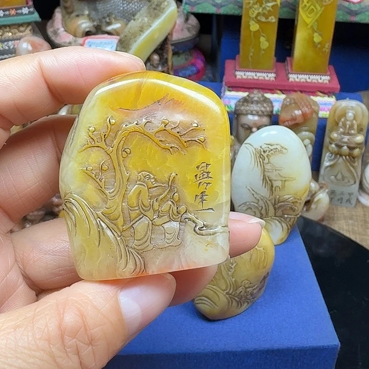 印石寿山石回流印章