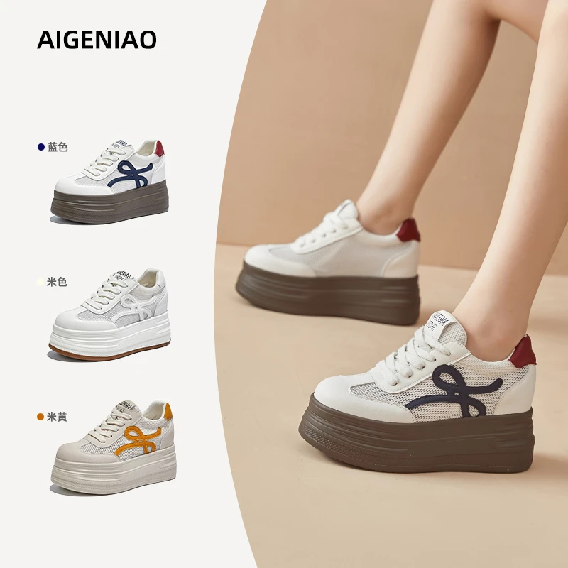 【8-10公分】2025夏季新款小白鞋女透气网面小个子厚底增高徳训鞋