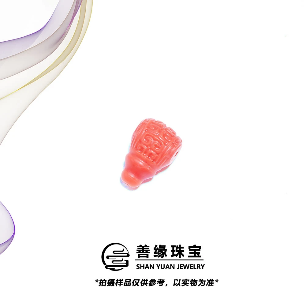 【善缘】天然川料南红玛瑙雕刻回纹三通珠宝文玩配饰（多样性发）