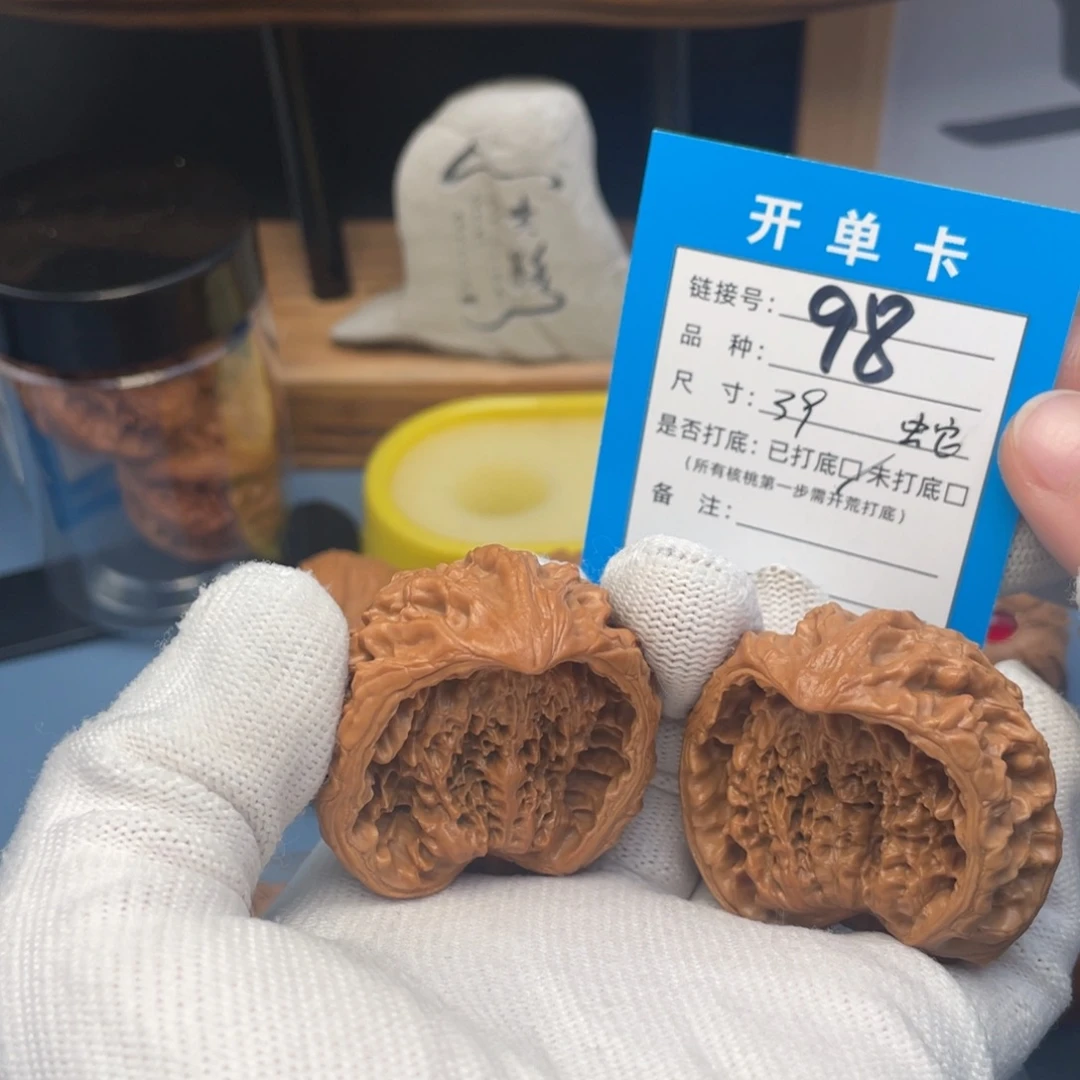 吊坠桃核文玩核桃