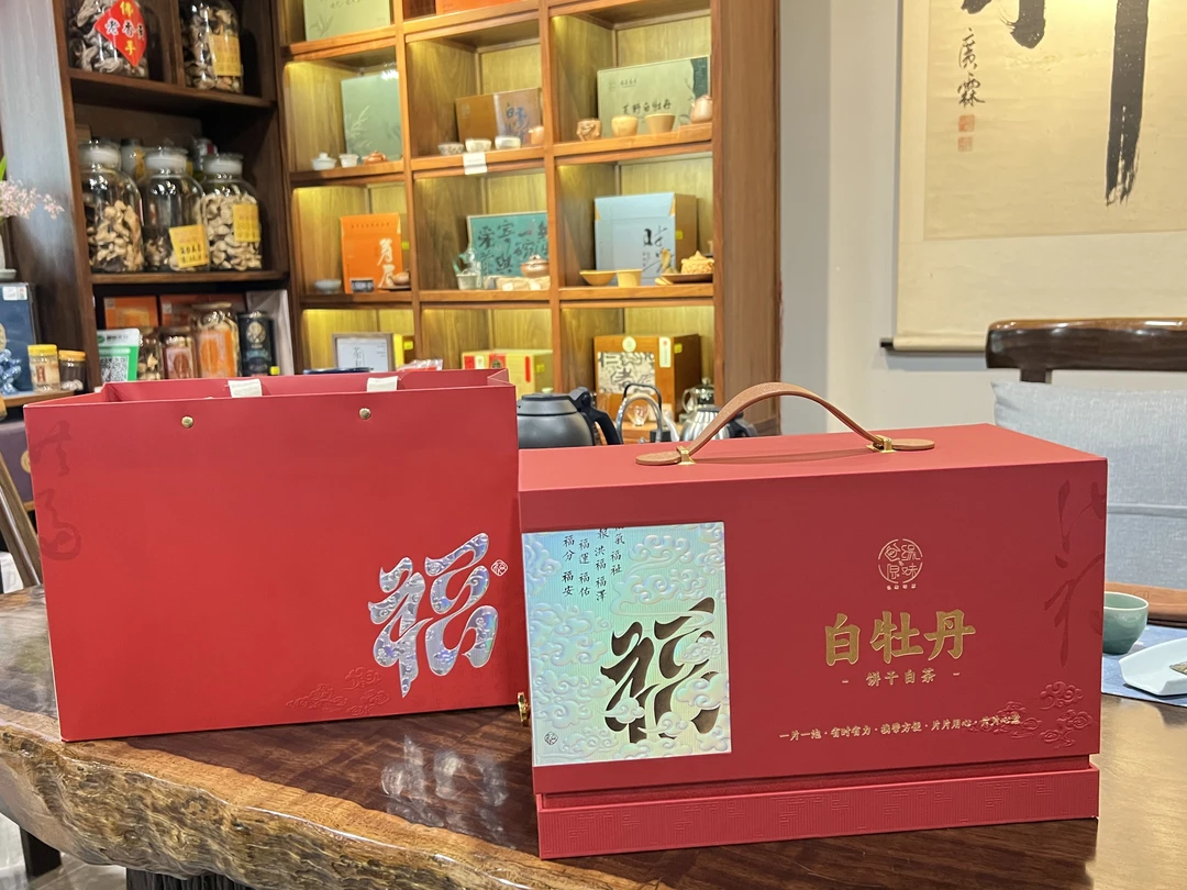 『小芳品味优选』白茶-白牡丹 2023年饼干白茶礼盒装450g茶叶