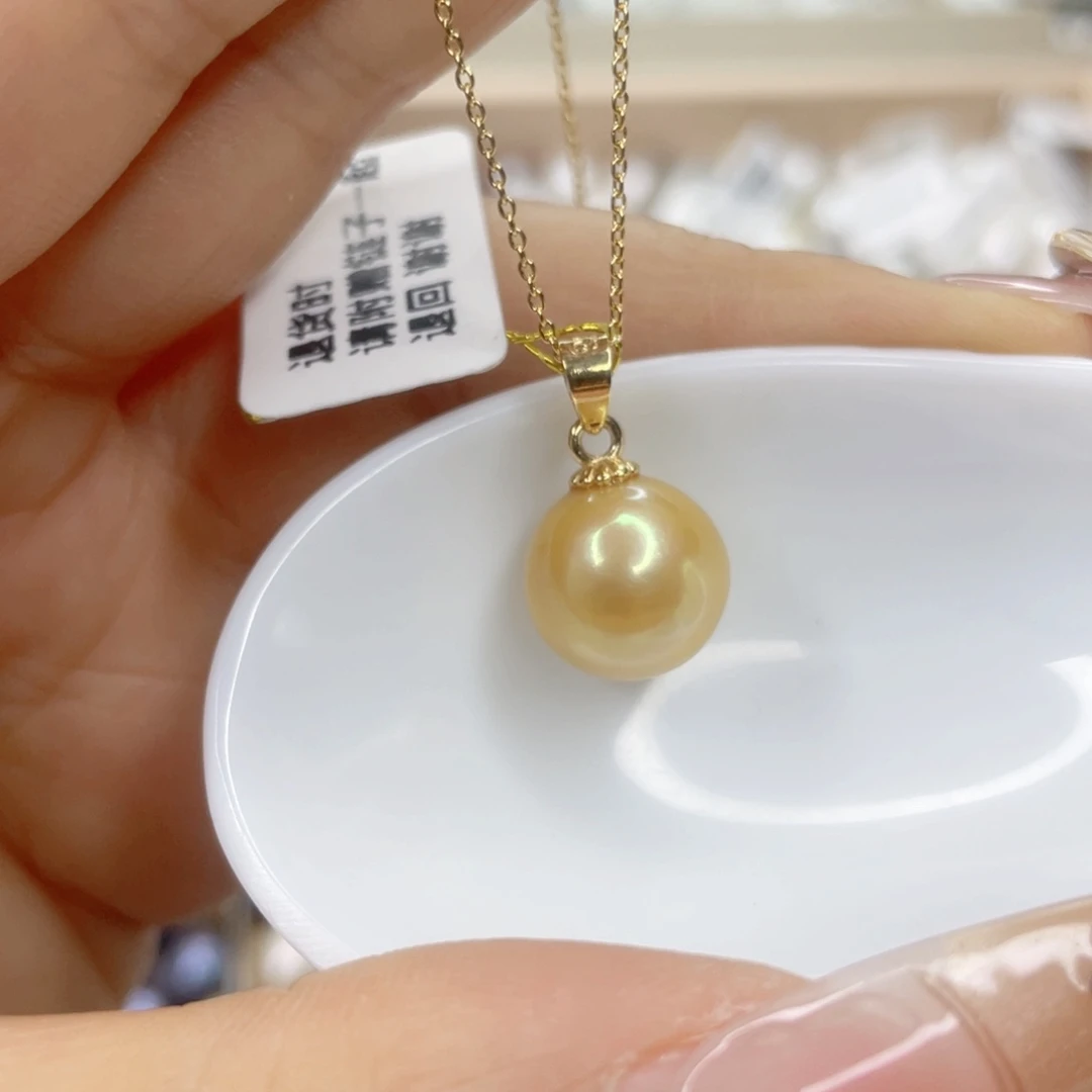 淡水珍珠未镶嵌吊坠(赠链)