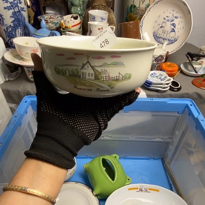 林***瓷片茶具茶具茶具