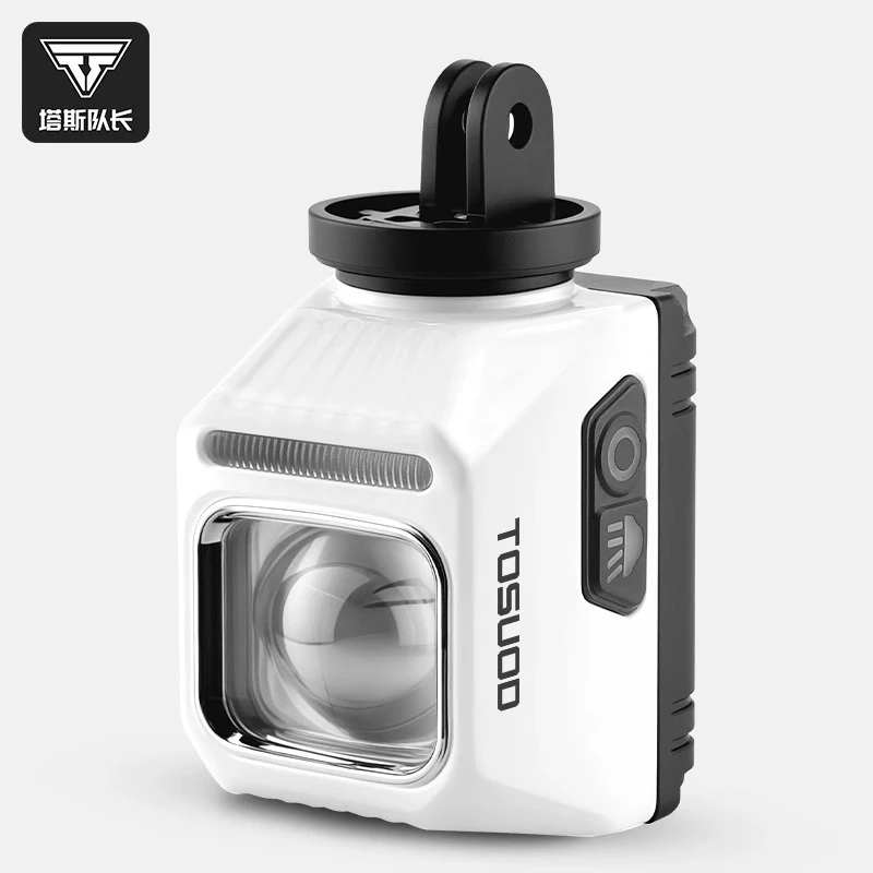 塔斯队长自行车前灯吊装截止线夜骑公路车下挂山地防炫目强光超亮