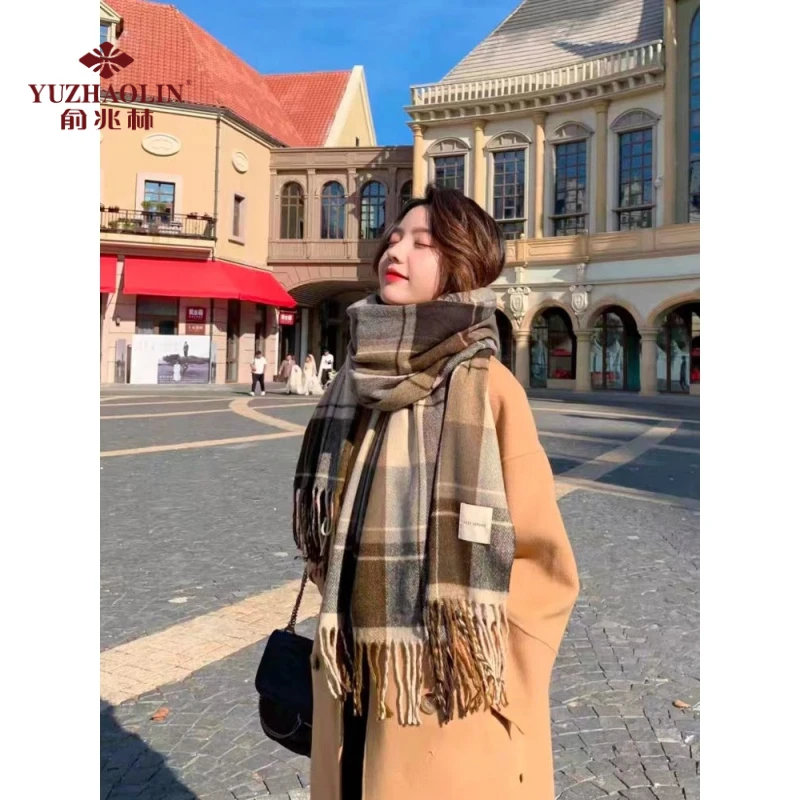 【福利品】2024新款美拉德围巾女秋冬韩版百搭高级格子披肩情侣围脖
