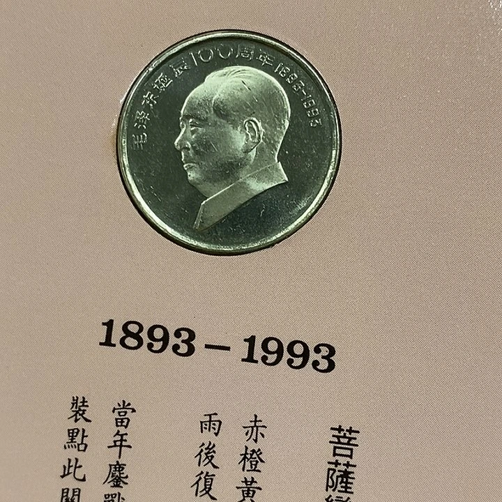 铜如图，如图，如图