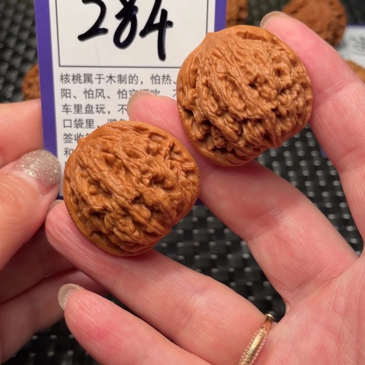 文玩核桃把件34虎头284