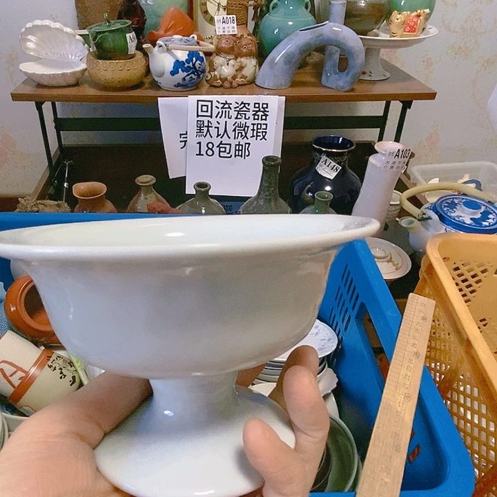 缸风*潇8888888888888