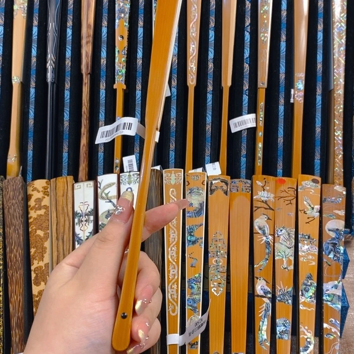 （***事手工制作文玩折扇