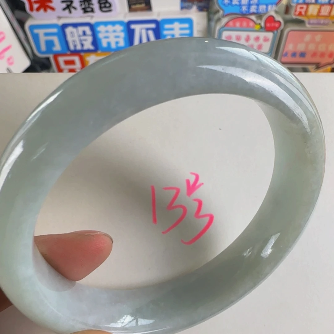 翡翠手镯未镶嵌老坑62