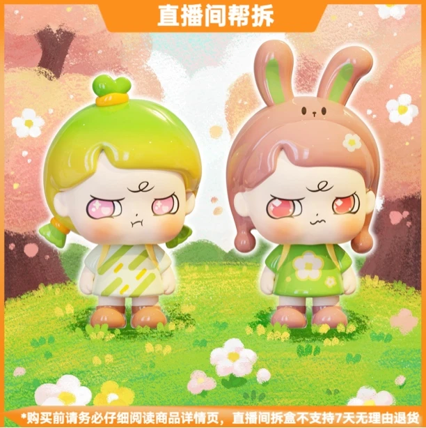 【拆盒】幼儿园开学季系列潮玩盲盒萌粒可爱摆件手办