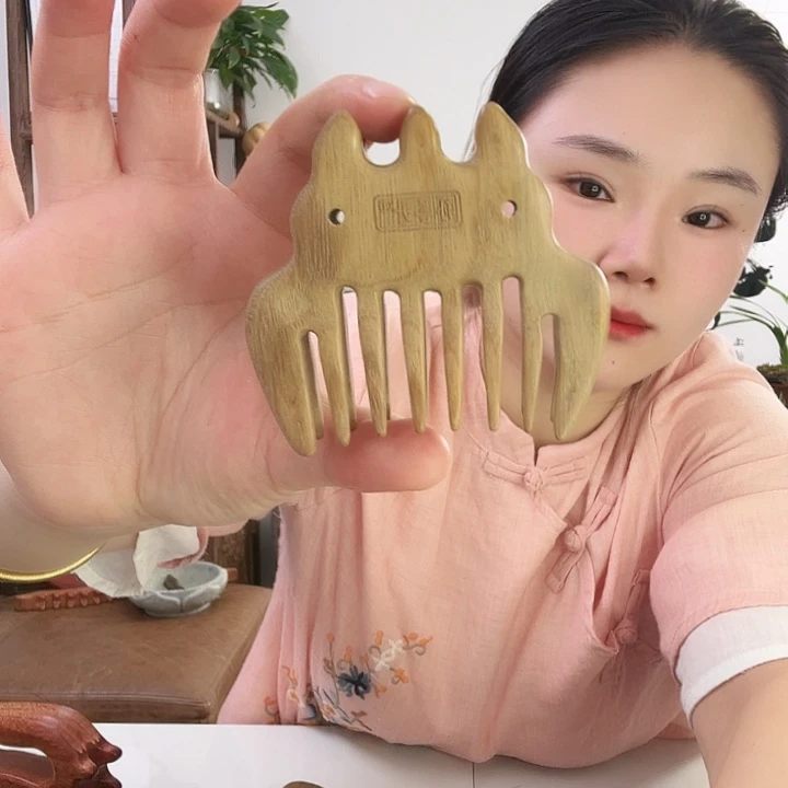 绿檀木小西湖微瑕疵