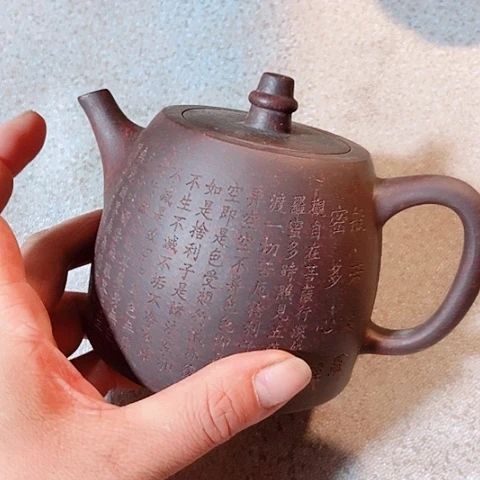 茶壶绿泥宜兴紫砂全手工制作工艺