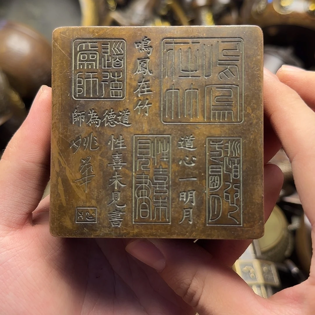 铜铜铜铜铜铜铜铜