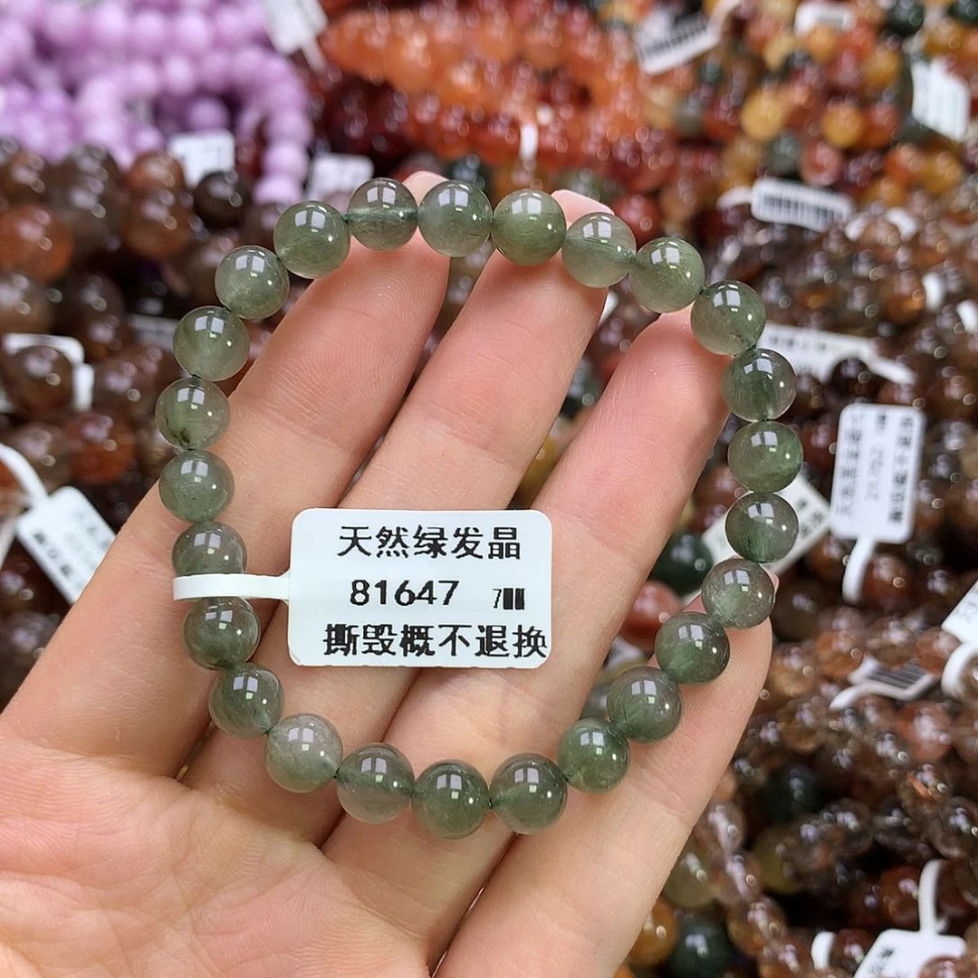 水晶手链未镶嵌手链
