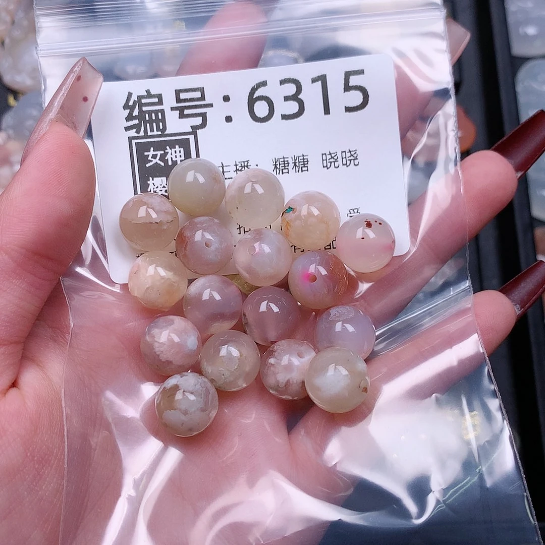 玛瑙/玉髓颈饰合金疏*