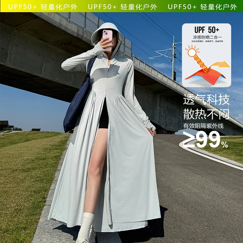 新款原纱长款收腰防晒衣女夏季防紫外线薄款加长户外遮阳防晒服