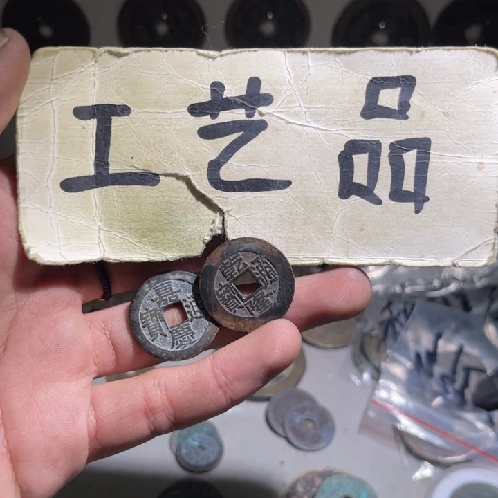 铜工艺品等行业的生产