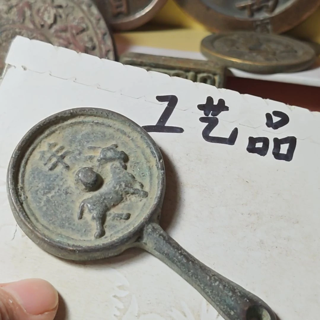 铜现代工艺品学习币铜钱