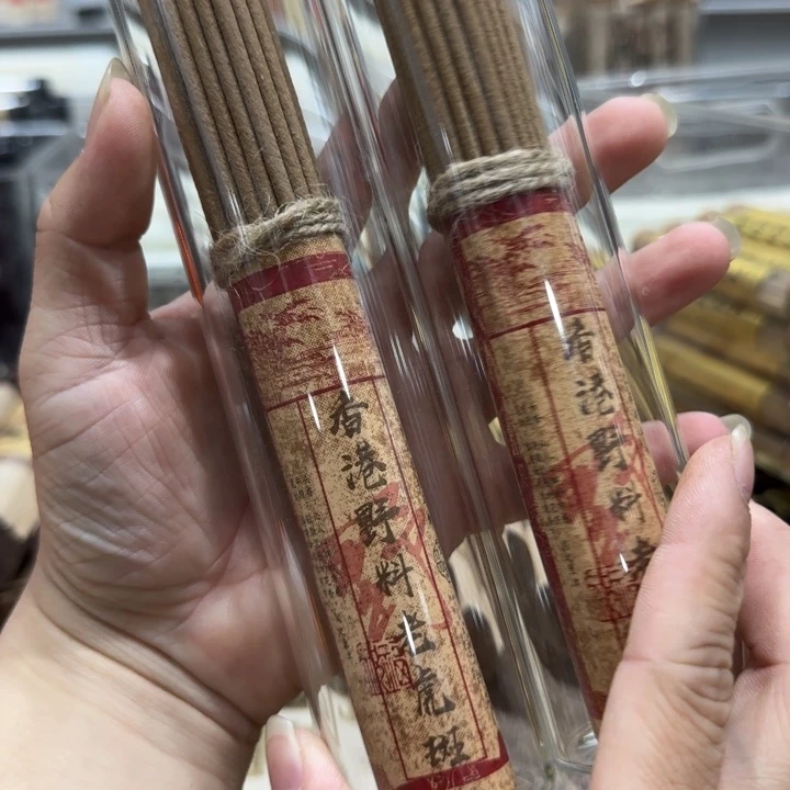 鱼***菲闪购链接专属链接