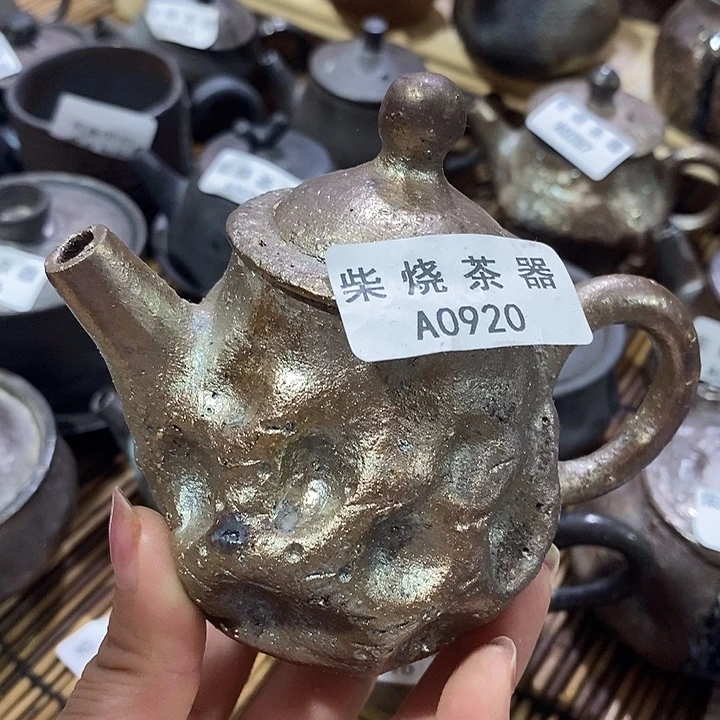 柴烧柴烧柴烧柴烧