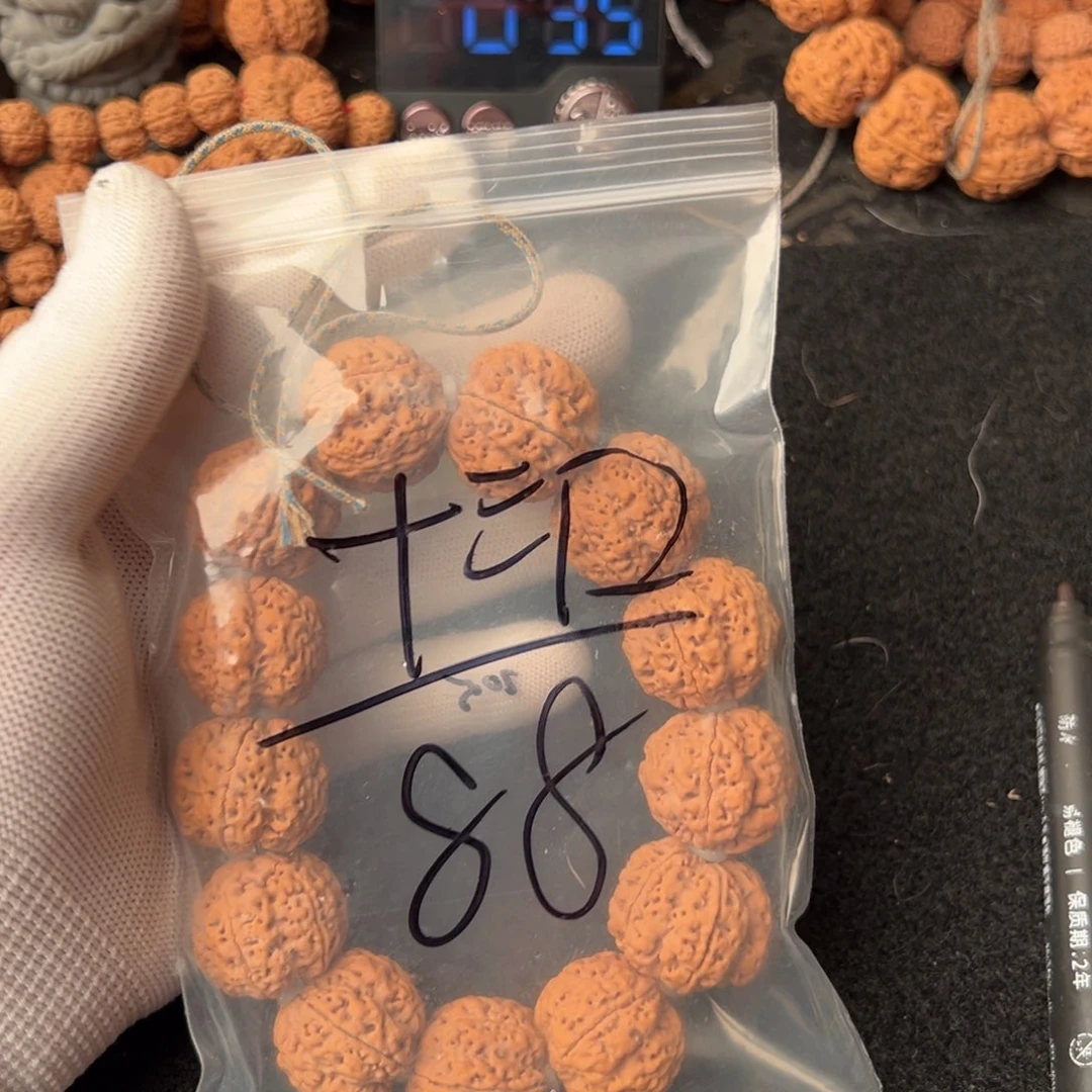 金刚菩提吊坠十**?88啊啊啊啊啊啊啊啊