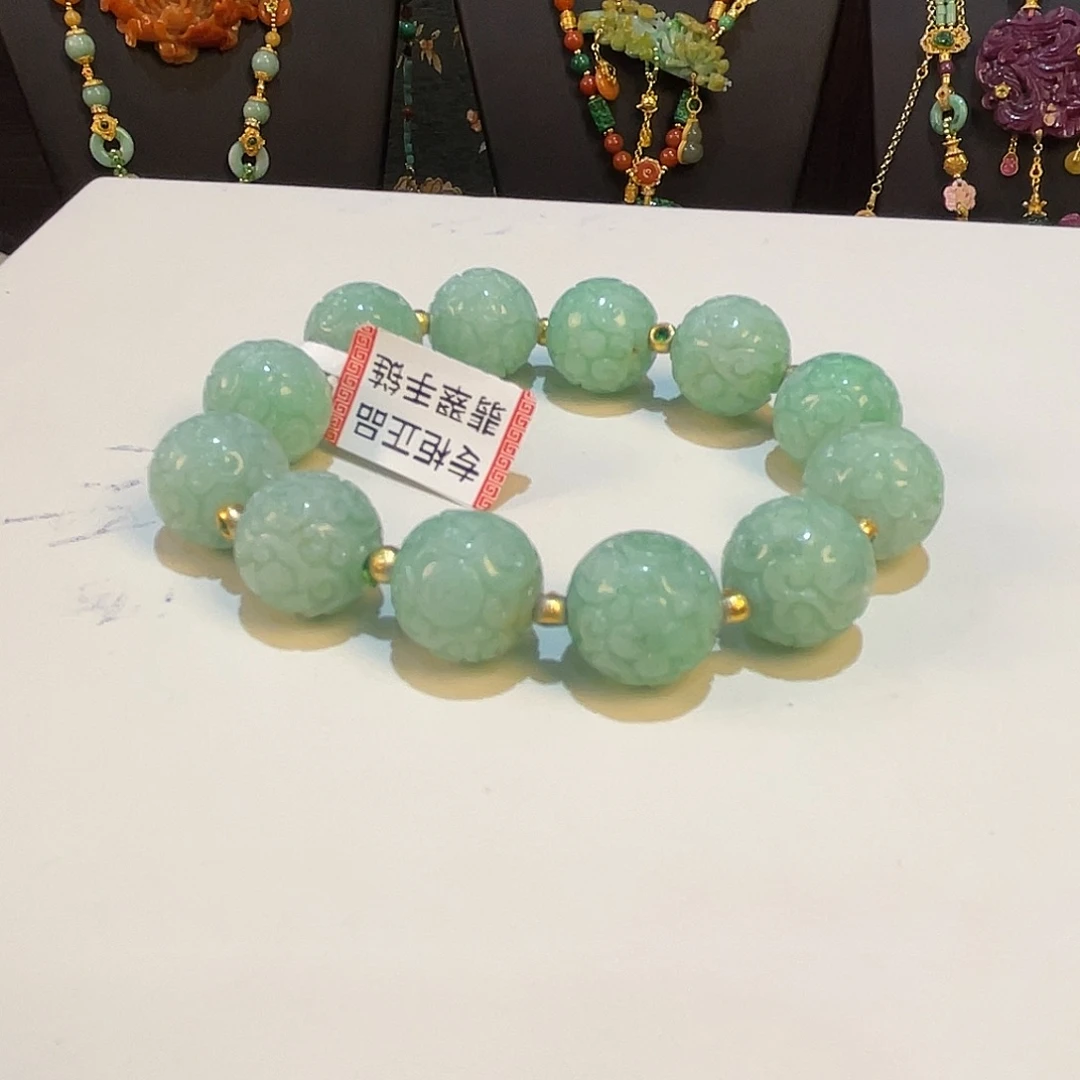 翡翠未镶嵌手串福利