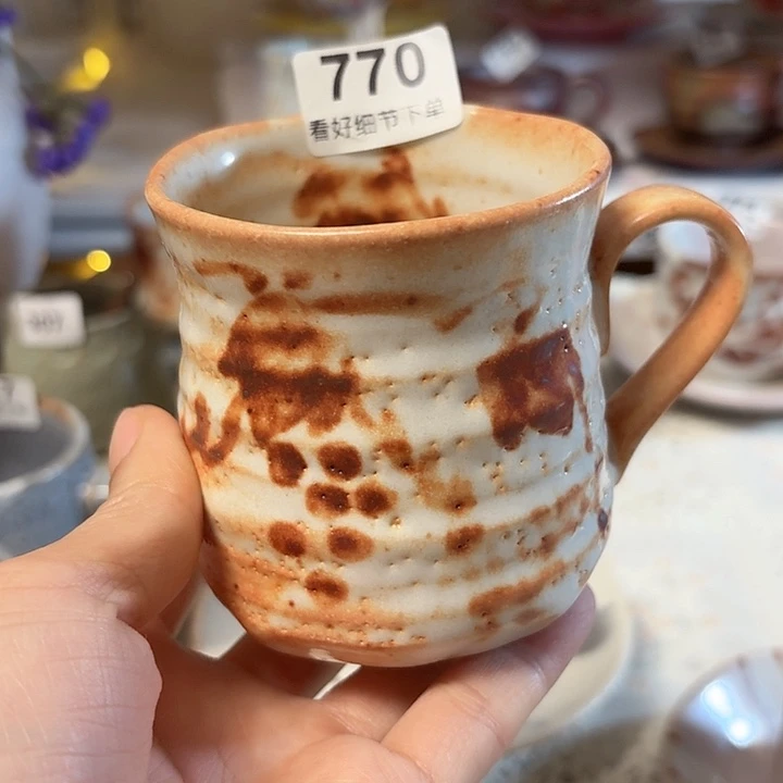 瓷片吴*草不晒单福利品