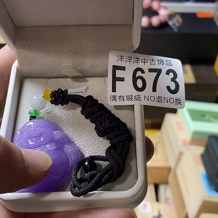 臻***致大叶紫檀（黑酸枝木类）