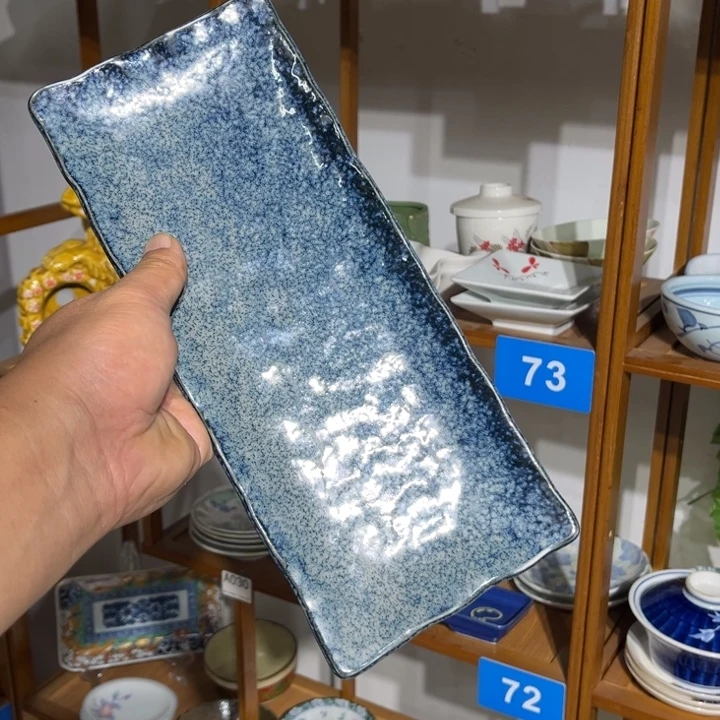 *****茶盏满25包邮默认微瑕凑凑单