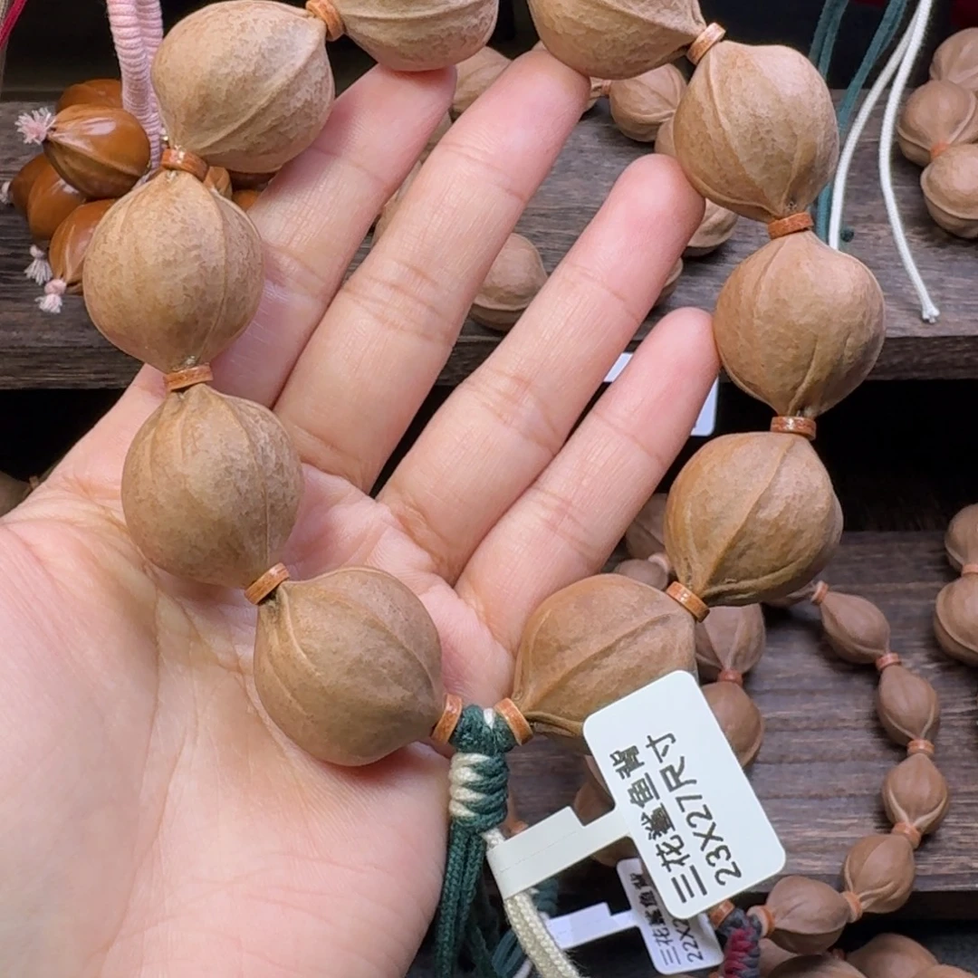 神****梅林铁核2327尺寸