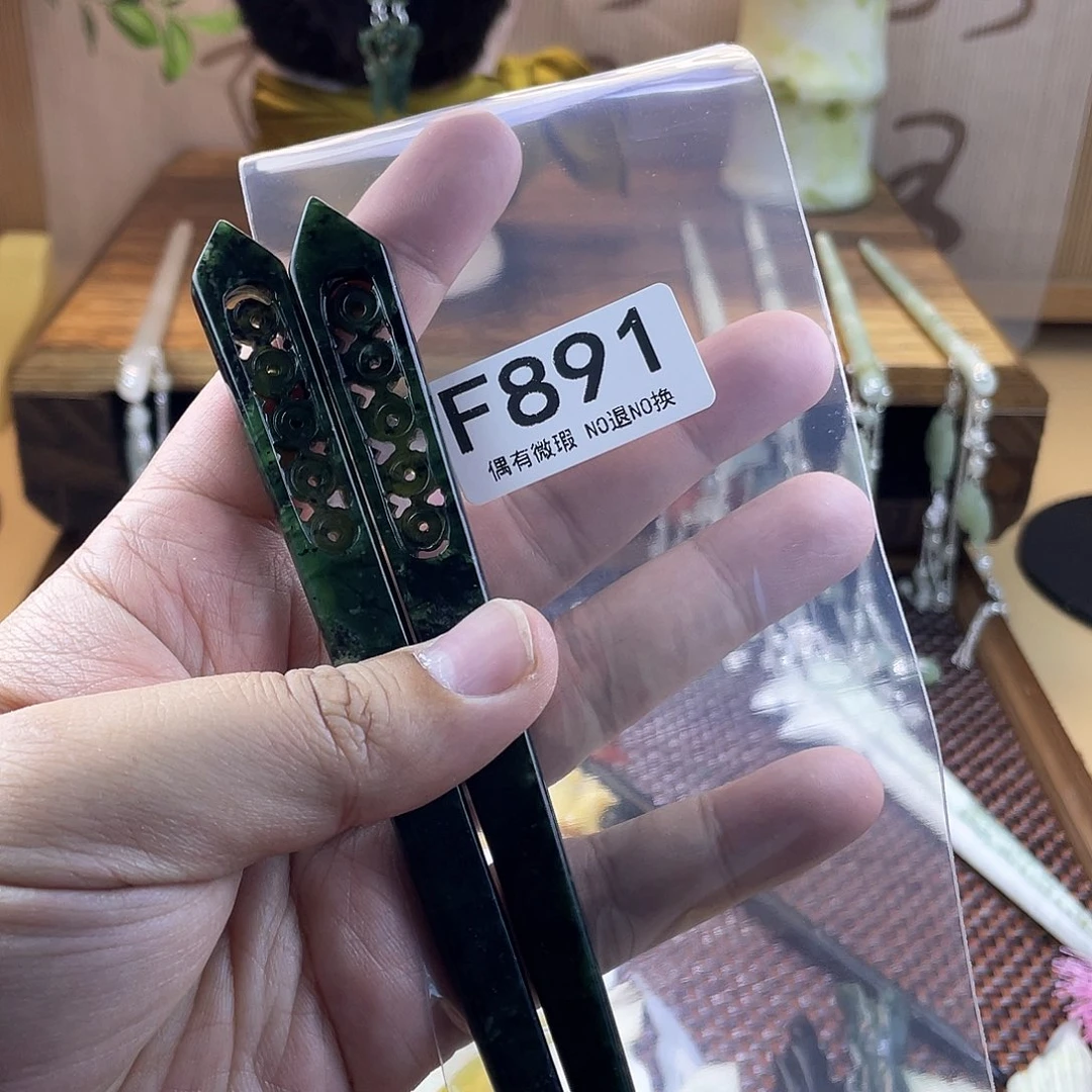 蛇纹石玉发饰合金@****！