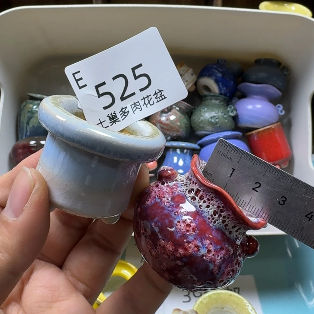 陶瓷艺术设计与制作