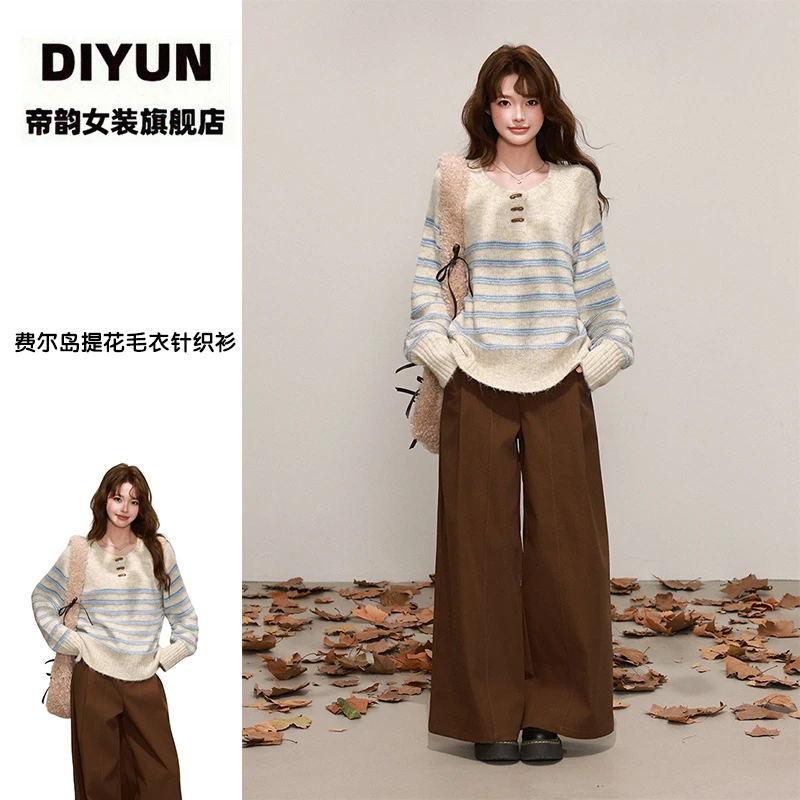 【帝韵】费尔岛撞色提花牛角扣毛衣女秋冬宽松慵懒风套头针织衫上衣