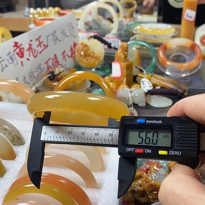 石英质玉（黄龙玉）合金手链