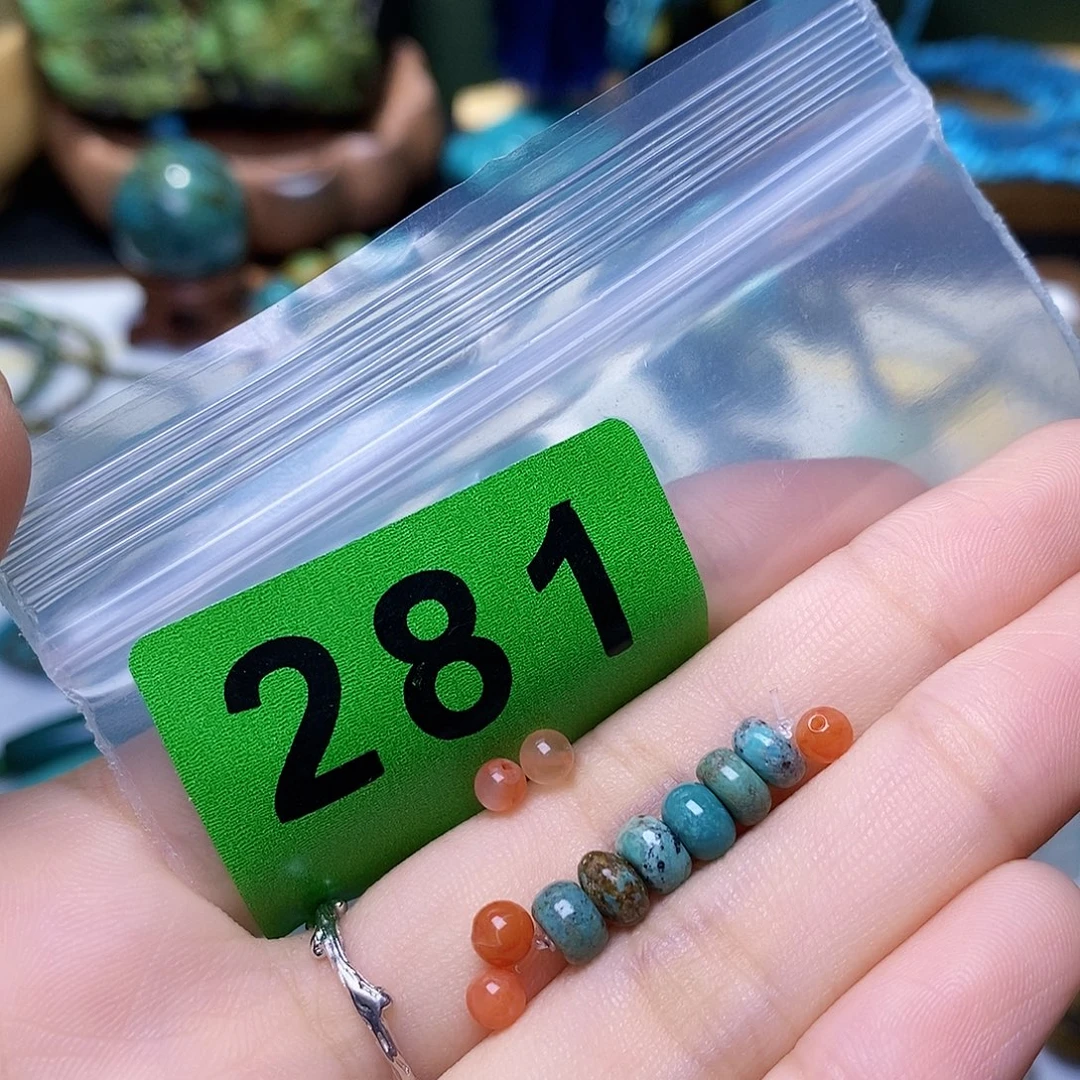 未镶嵌南红玛瑙珠宝奇石